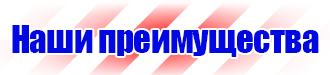 Журнал учета строительной техники и механизмов в Нижнем Новгороде купить vektorb.ru