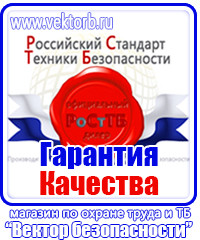 Ограждение мест производства дорожных работ в Нижнем Новгороде
